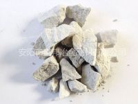 在特殊鋼生產(chǎn)中，氮化硅鐵作為添加劑有哪些優(yōu)勢？